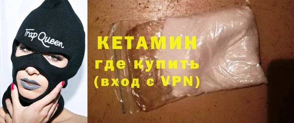 Альфа ПВП Бугульма
