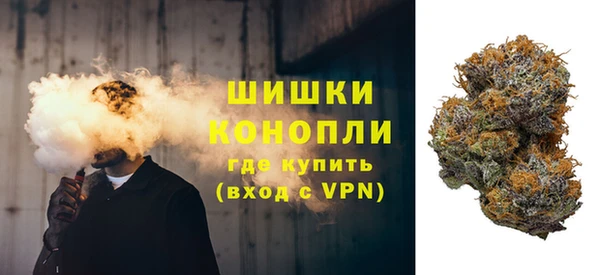 MESCALINE Бронницы