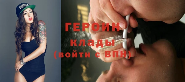 Альфа ПВП Бугульма