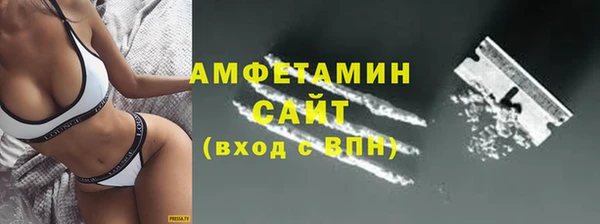 MESCALINE Покачи