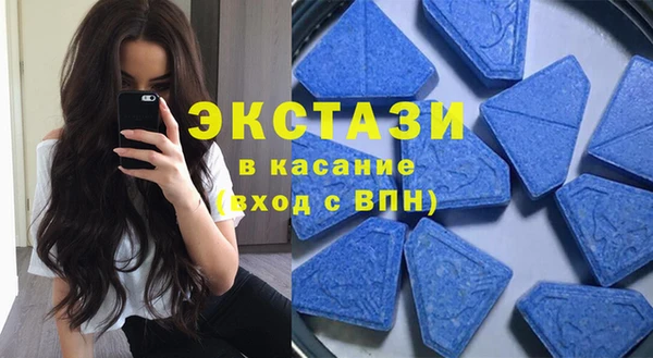 MESCALINE Бронницы