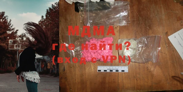 Альфа ПВП Бугульма