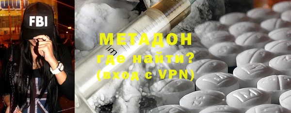 MESCALINE Бронницы