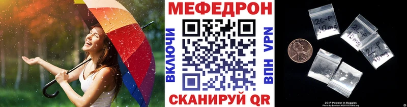 Меф mephedrone  hydra ссылка  Дивногорск 