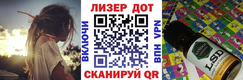 Марки N-bome 1,8мг  сколько стоит  Дивногорск 